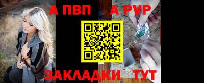 каннабис Славянск-на-Кубани