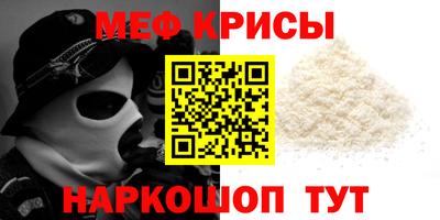 каннабис Славянск-на-Кубани