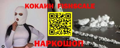 каннабис Славянск-на-Кубани