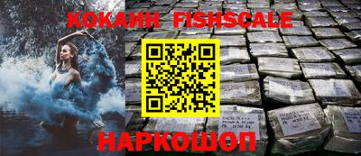 каннабис Славянск-на-Кубани