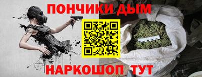 ALPHA-PVP Славгород