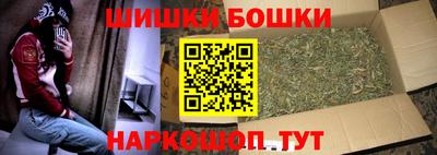 ALPHA-PVP Славгород