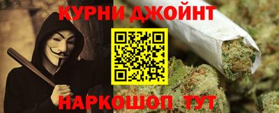 ALPHA-PVP Славгород