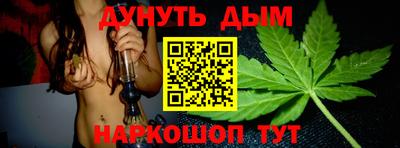 ALPHA-PVP Славгород