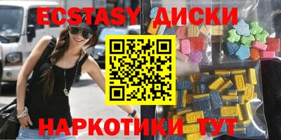 ALPHA-PVP Славгород