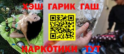 ALPHA-PVP Славгород