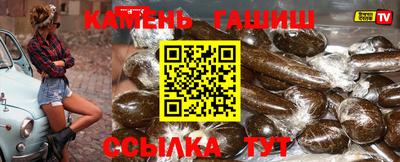 ALPHA-PVP Славгород
